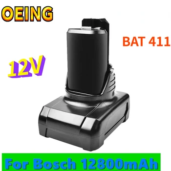 2022 100%NOVO 12.8 Ahporbatteria Bosch 10.8 V/12V BAT411 BAT411A BAT412 BAT412A BAT413 BAT413A BAT414 D-70745 2607336013 26073360