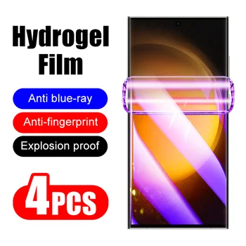 4db Anti Kék Fény hidrogél film Samsung Galaxy S23 Plusz S10-Lite S10E S20 S21 FE S22 Ultra S8 S9 védőfólia