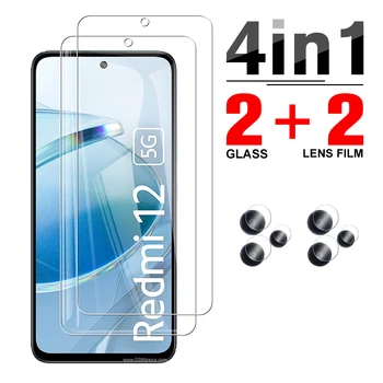 4in1 A Xiaomi Redmi 12 5G Kamera Lencséje Üveg redmy12 4G képernyő védő Vörös Mi redmi12 Teljes lefedettség Védőfólia 6.79