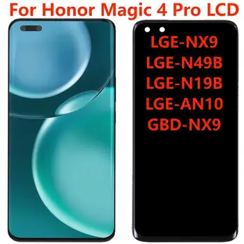 A Huawei Honor Magic 4 Pro IGE-NX9 IGE-AN10 LCD Kijelző Keret 6.81