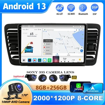 Android 13 autórádió A Subaru Outback 3 Öröksége 4 2003-2009 Multimédia Lejátszó Navigáció GPS-4G WIFI QLED DSP 2Din