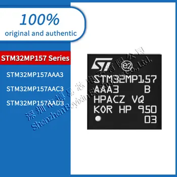 Eredeti eredeti STM32MP157AAA3 STM32MP157AAC3 STM32MP157AAD3 32 bites, kétmagos processzor CortexA7