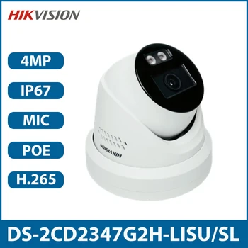 Hikvision IP Kamera 4MP Intelligens Hibrid Fény ColorVu Fix Beépített Mikrofon Poe IP67 Torony Hálózati Kamera DS-2CD2347G2H-LISU/SL