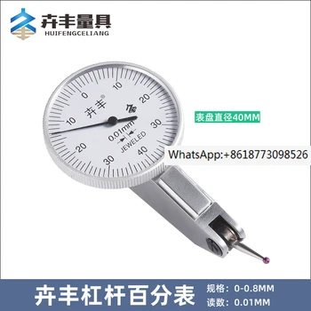 Huifeng kar mikrométer fejét wolfram steel tű szonda mutató