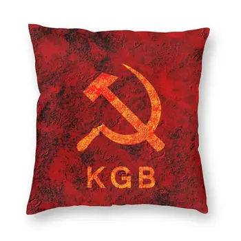 KGB CCCP Kommunista Zászló párnahuzat 40x40 Haza Dekoratív 3D Nyomtatás orosz Szovjet Unió Büszke Párnát Autó Kanapé
