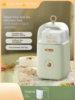 Medve joghurtos gép otthoni kis teljes automatikus, intelligens multifunkciós rizsbor erjedés gép