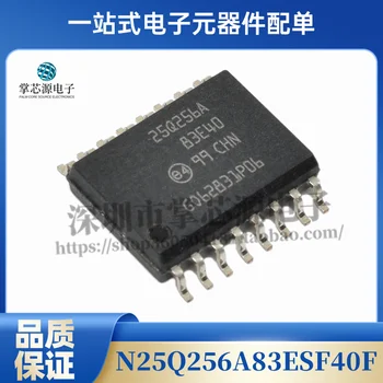 Memória chip N25Q256A83ESF40F 25Q256A83E40 SOP-16 teljesen új, eredeti