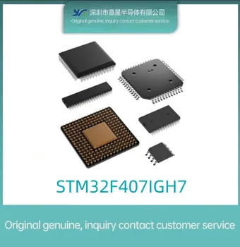 STM32F407IGH7 csomag BGA176 raktáron helyszínen IGH7 mikrokontroller, eredeti