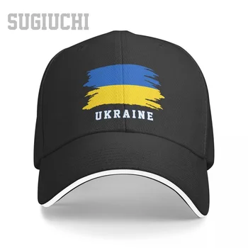 Unisex Szendvics Ukrán Zászló Ukránok Baseball Sapka Férfiak, Nők, Hip-Hop Snapback Sapka Golf Kalap Halászat
