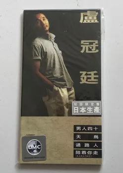 Valódi, 3 inch 1 CD Készlet Limitált, Japánban Készült Ázsia Kínai Kantoni Klasszikus Pop Zene Férfi Zenész, Énekes Lauwell Lo