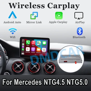 Vezeték nélküli Carplay&Andorid Auto A Mercedes-Benz E-Osztály W212 E Coupé C207 2011-2015 A AirPlay Tükör Link navigáció