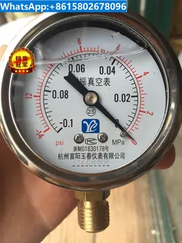 YN60-0.1-0Mpa ütésálló nyomásmérő, vákuum manométer, olajnyomás/olaj tele van negatív nyomásmérő, a menet M14