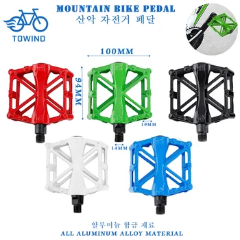 Új 1Pair Ultrakönnyű Dupla Labda Alumínium Zárt Szélesíteni Mountain Bike Pedál Kiegészítők csúszásgátló Pedál Kerékpár Alkatrészek
